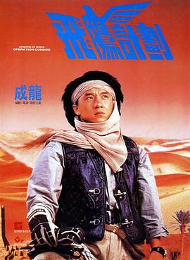 国产精品99精品久久免费