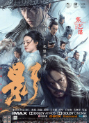 国产精品99精品久久免费